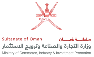 شعار وثق - وزارة التجارة والاستثمار
